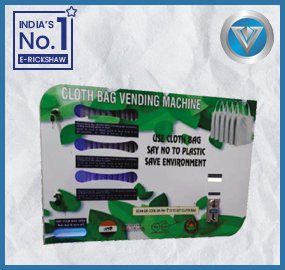 CLOTH BAG VENDING MACHINE