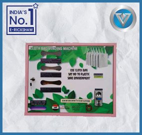 CLOTH BAG VENDING MACHINE