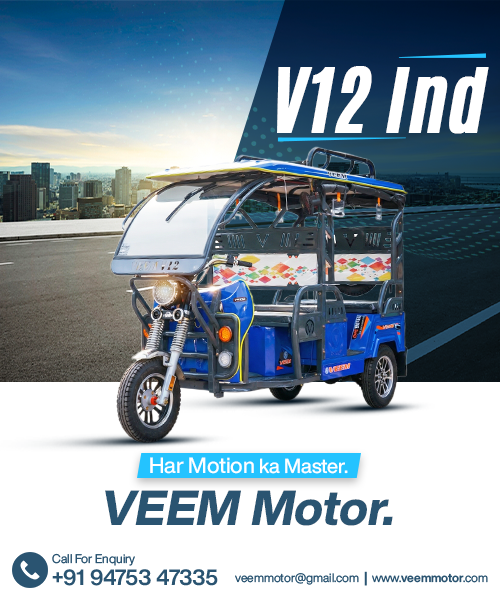v12-ind-mobile4