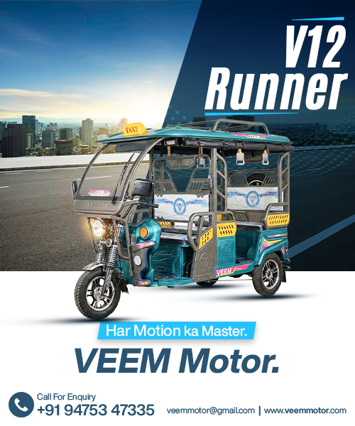 v12-runner-mobile3